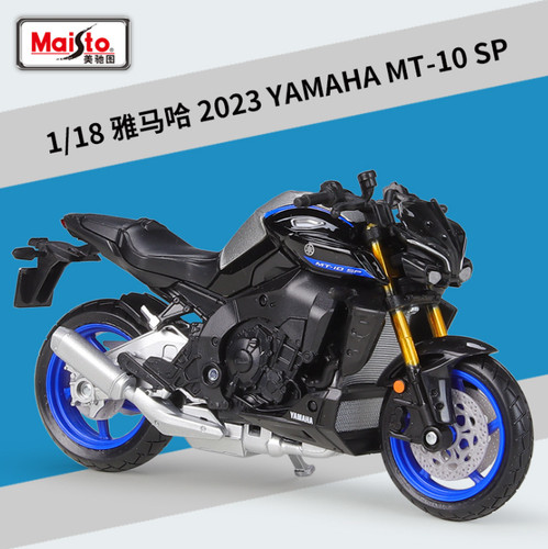 Maisto yamaha 10 sp - mt-10,