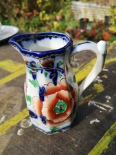 Gaudy Welsh Jug. Victorian 