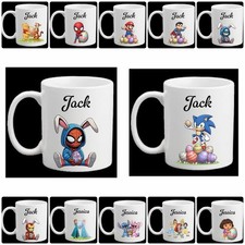 Personalised Children’s