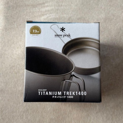 Snow peak titanium - titanium, trek