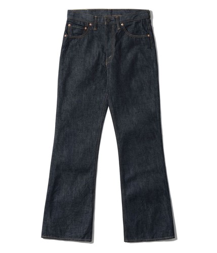 Sugar cane 14oz denim - cane, boot