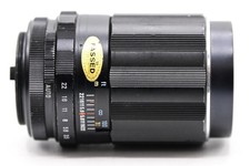 Pentax Super Multi Coated