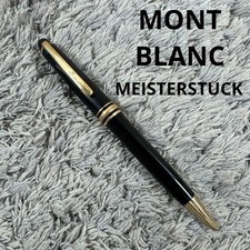 Mont blanc meisterstuck - mont,