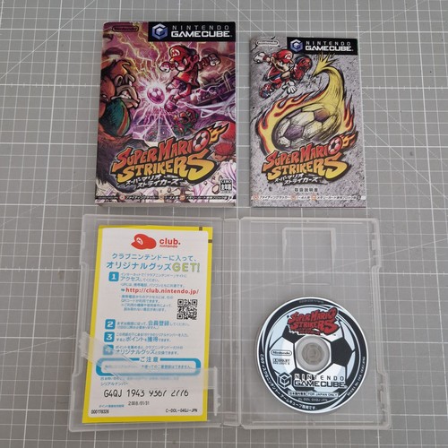 Super mario strikers - strikers, for