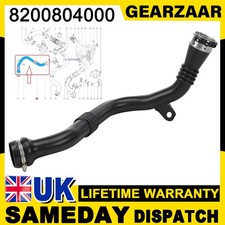 Turbo Intercooler Air Intake