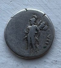 VESPASIAN 69-79 A.D. SILVER