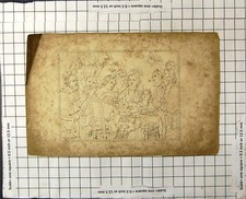 Antique Old Print Twelfth Day Wooden Chairs People Dog Decorative Glassware