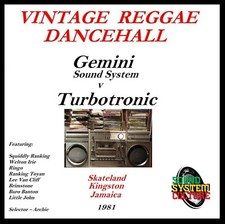 Gemini Sound System v