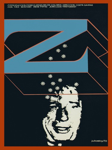 Cuban movie poster yves - cuban, poster.z.yves