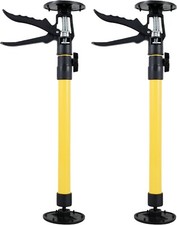 Eummy 2Pcs Telescopic Quick Support Rod Adjustable 30-59cm 3rd (PACK OPENED)