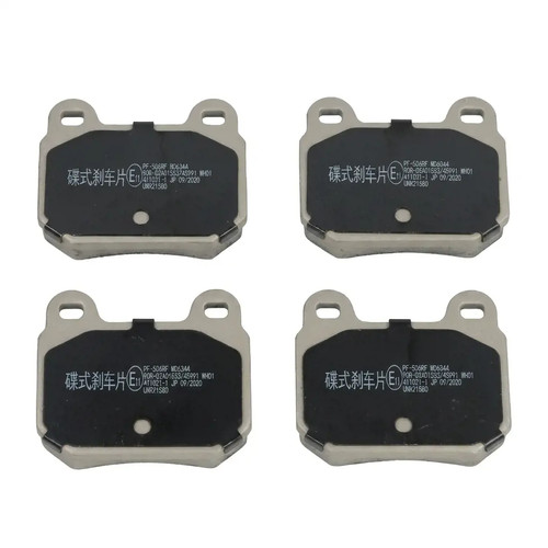 Brake pads 506 - pads, 51-05-506