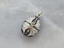 Rare Vintage Solid Sterling