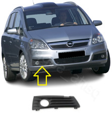 NEW FOR VAUXHALL OPEL ZAFIRA B