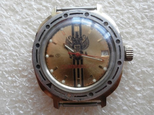 Vintage watch wostok vostok - wostok,