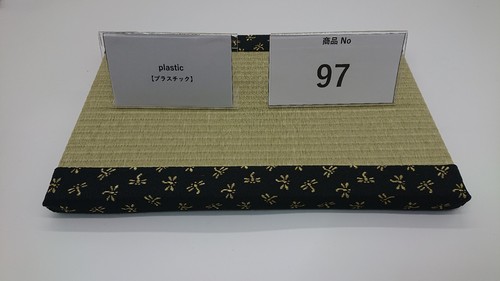Interior tatami mat - interior, from