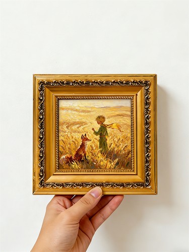 Boy fox wheat - boy, |
