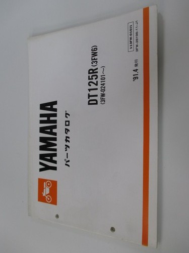 Dt125r parts list - parts, list,