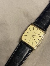 Vintage Radiant Quartz Watch