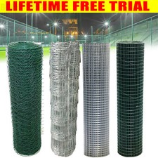 Galvanised PVC Welded Wire