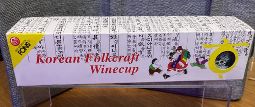 Set five korean - ❤️set, of