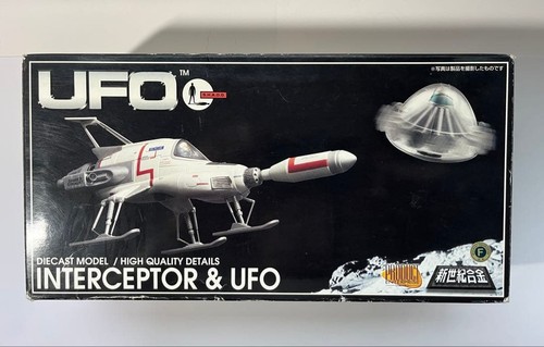 Shado interceptor and - shado, ufo
