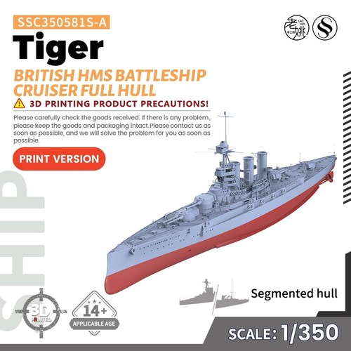 Ssmodel 350 british hms - 1/350,