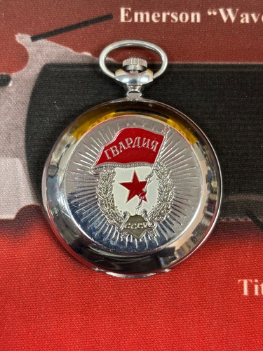 Vintage russian pocket - vintage,