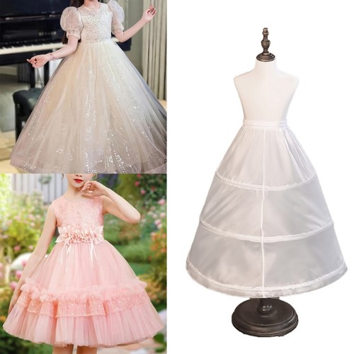 Childs formal petticoat - childs,