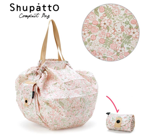 Sanrio hello kitty shupatto - hello,