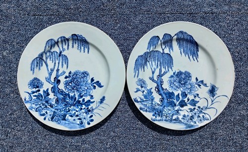 Pair antique chinese - of,