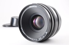 *Almost MINT* Mamiya G 75mm