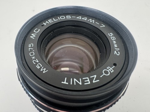 Helios 44m 58mm vintage - 44m-7, f2