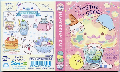 San japan kawaii mamegoma - kawaii,
