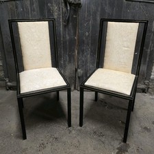 Pair Of Pierre Vandel Designer