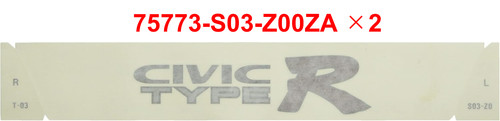 Honda genuine 75773 s03 - genuine, 75773-s03-z00za