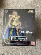 New Saint Cloth Myth EX Saint