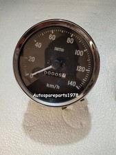 Smiths Replica 100mm
