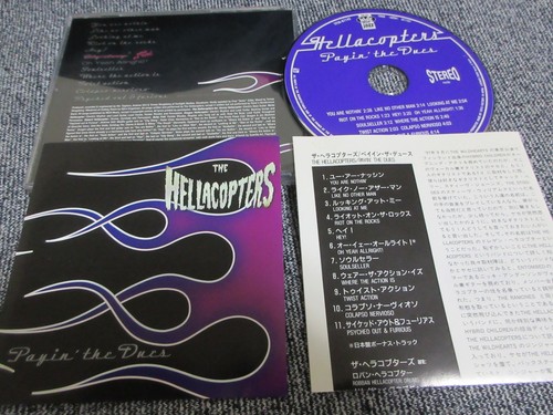 Hellacopters payin the dues - payin',