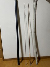 Hexagraph Fly Rod 7ft 6-7wt