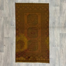 145 x 80cm Vintage Handmade