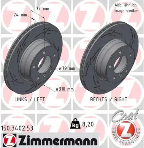 Brake disc internally - 2x,