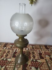 Antique Brass Oil Lamp