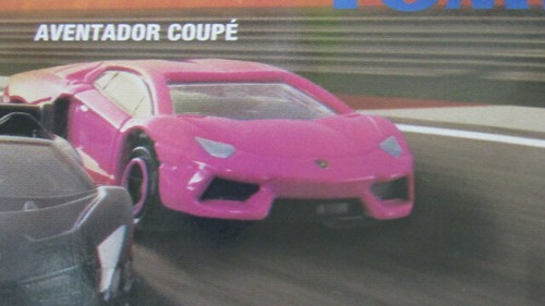 Lamborghini item aventador - item,
