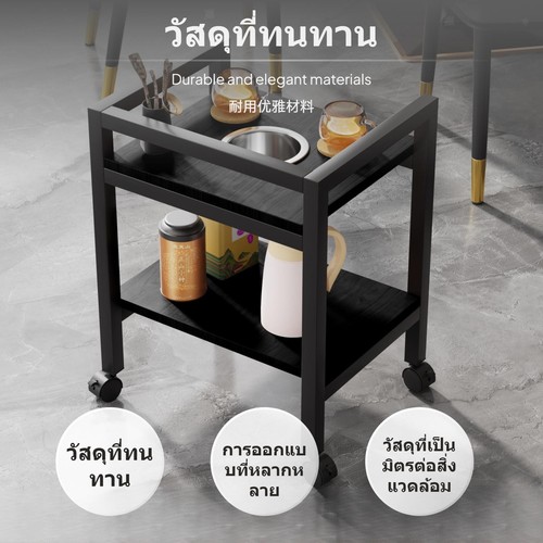 Mobile two tier coffee - tier,