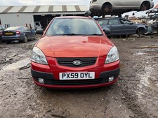 Kia Rio 1.4 Petrol breaking