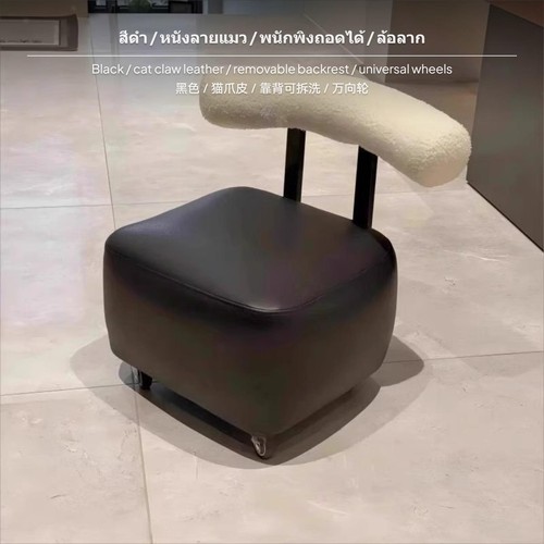 Small ottoman stool with - small,