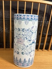 VTG Chinese Porcelain Umbrella