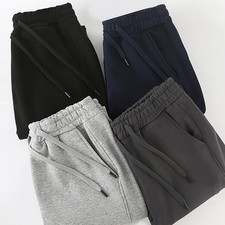 Unisex 400g Fleece-Lined