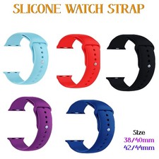 Premium Silicone Strap For