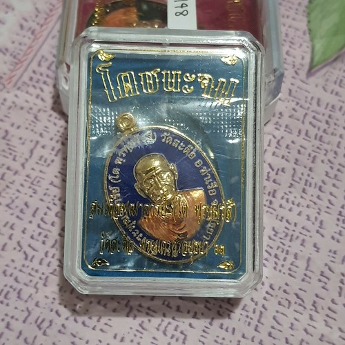 Thai buddha amulet 2019 - , new